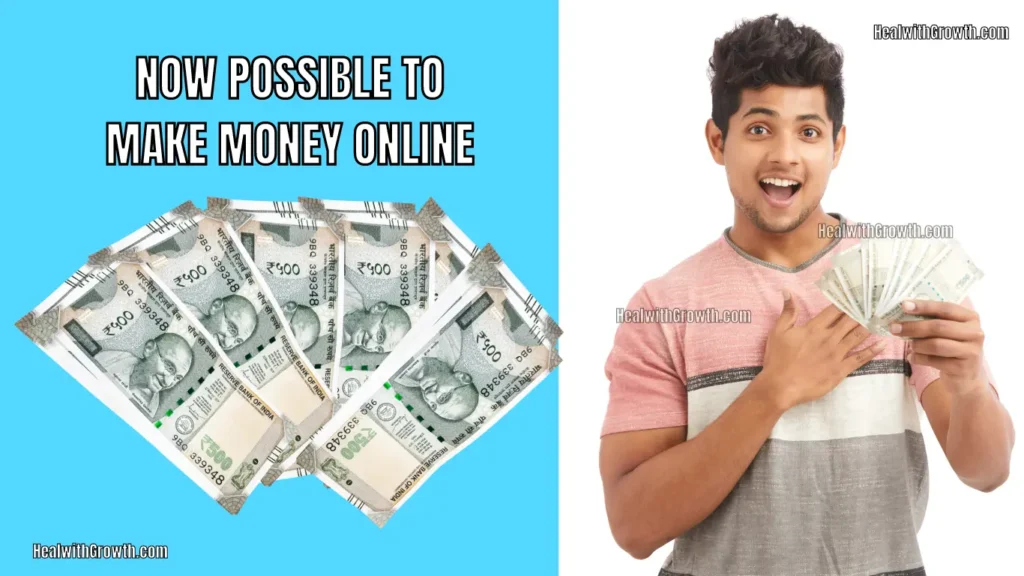 Online paise 
